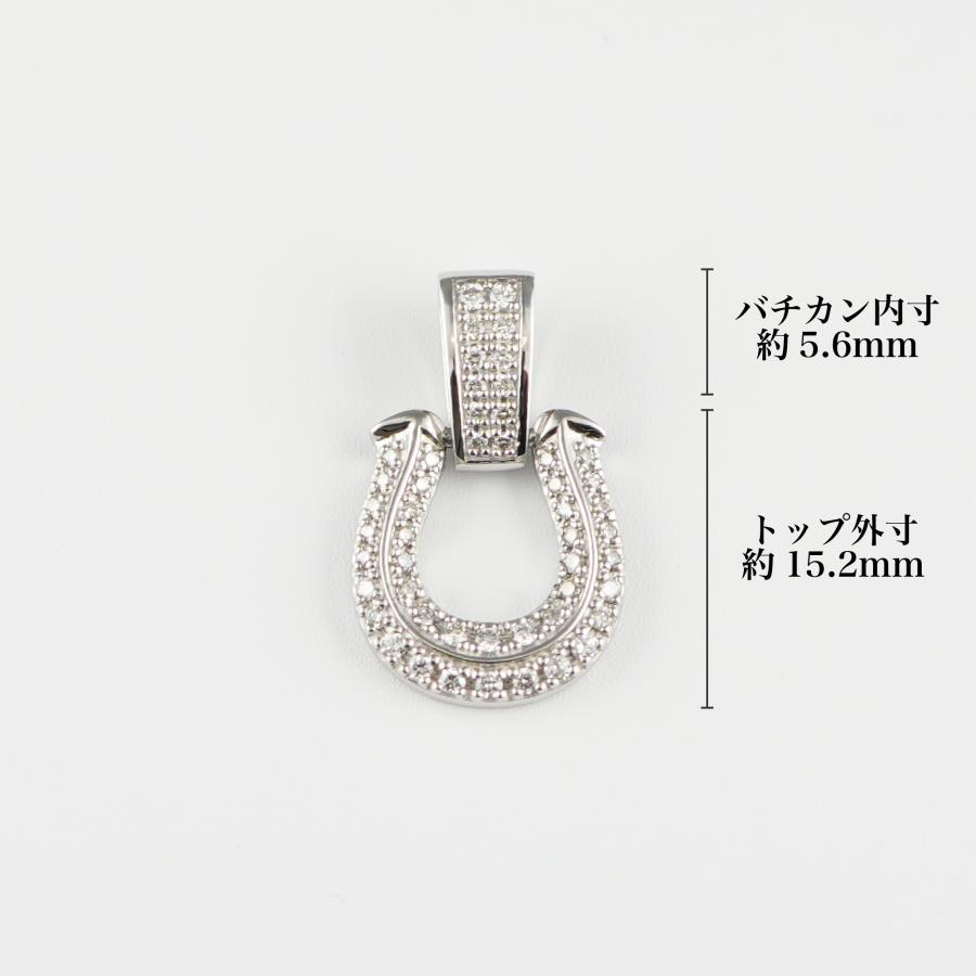 ペンダントトップ Pt950 ダイヤモンド付 (Type-KD-ミニ) 新品の画像