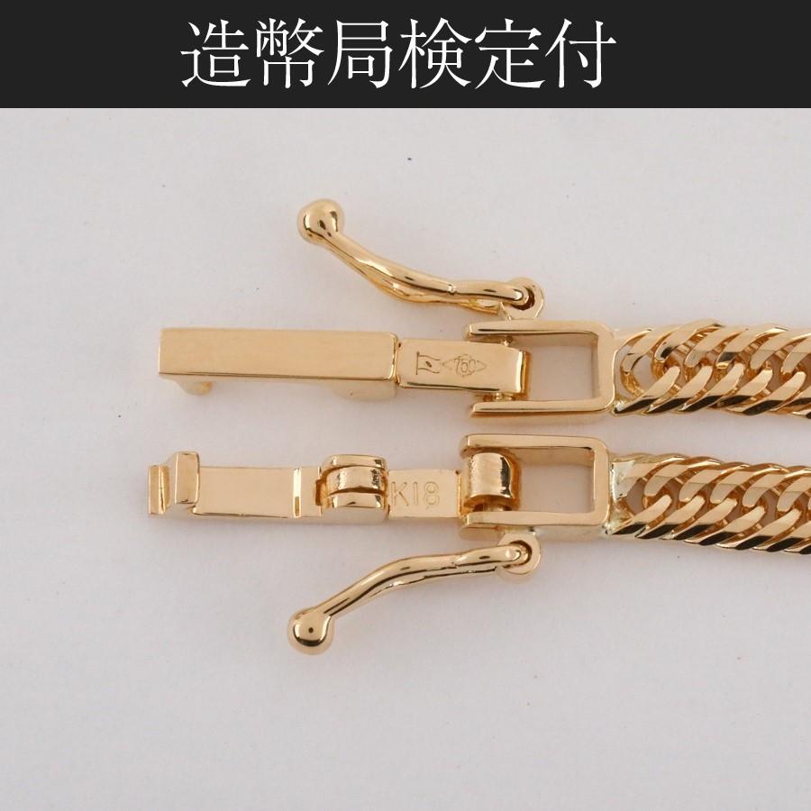 喜平 ネックレス 18金 K18 トリプル 12面 12g 50cm 新品 造幣局 喜平 ネックレス 18金 K18 トリプル 12面 12g 50cm 新品 造幣局