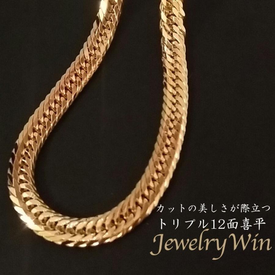 喜平 ネックレス 18金 K18 トリプル 12面 25g 50cm 新品 造幣局 喜平 ネックレス 18金 K18 トリプル 12面 25g 50cm 新品 造幣局