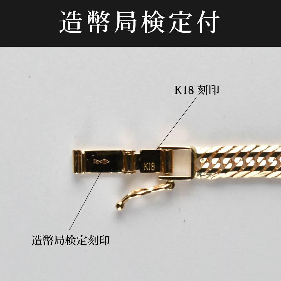 喜平 ネックレス 18金 K18 トリプル 12面 25g 50cm 新品 造幣局 喜平 ネックレス 18金 K18 トリプル 12面 25g 50cm 新品 造幣局