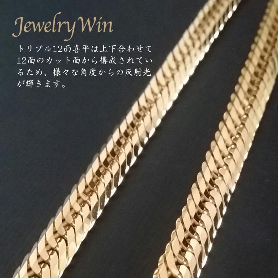 喜平 ネックレス 18金 K18 トリプル 12面 60g 60cm 新品 造幣局検定 