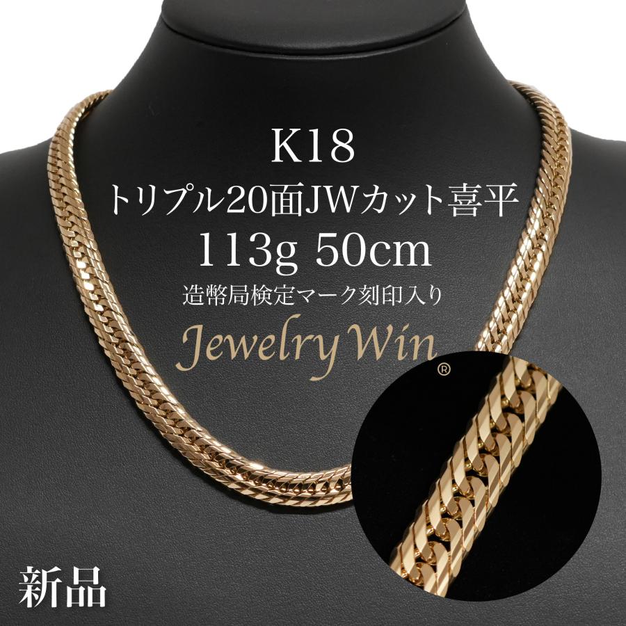 Jewelry Win - Yahoo!ショッピング