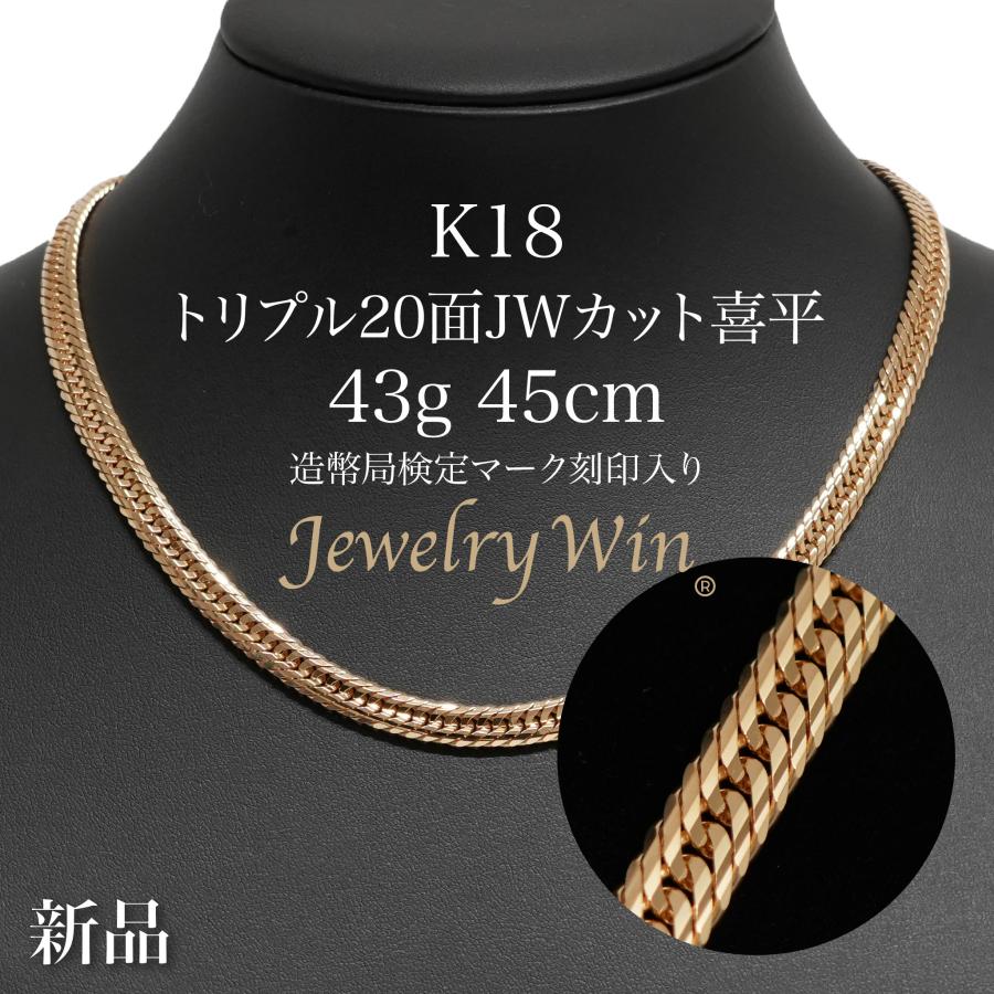 Jewelry Win - Yahoo!ショッピング