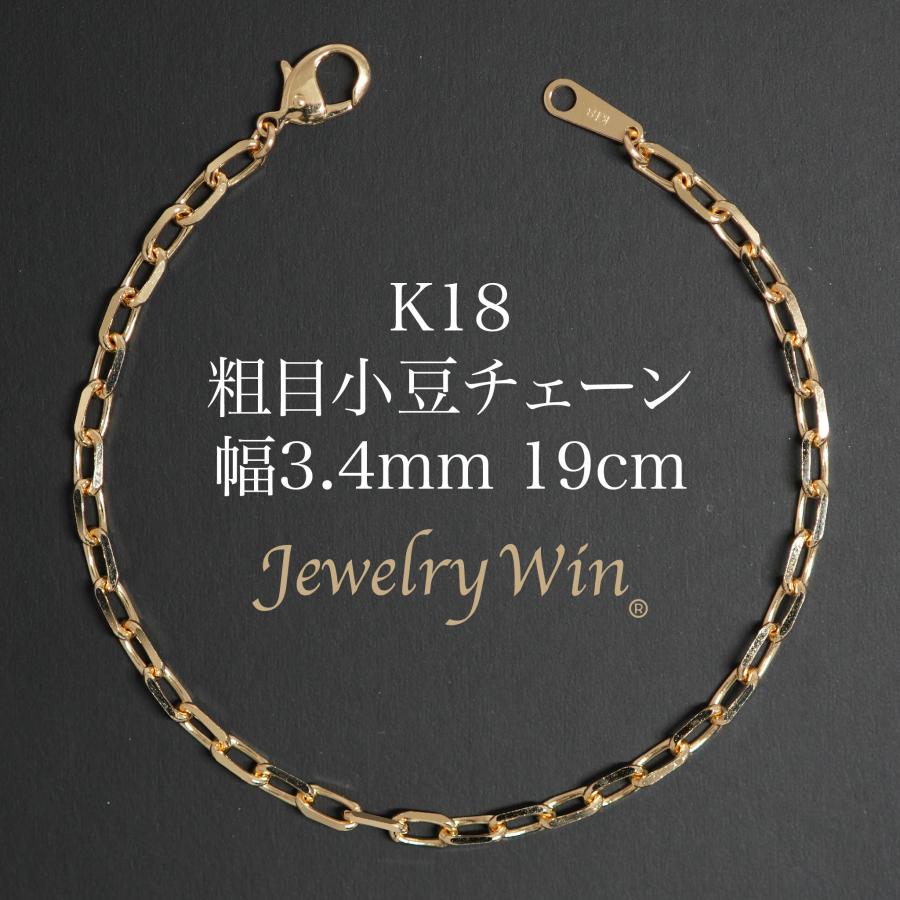 k18-azuki-34-19