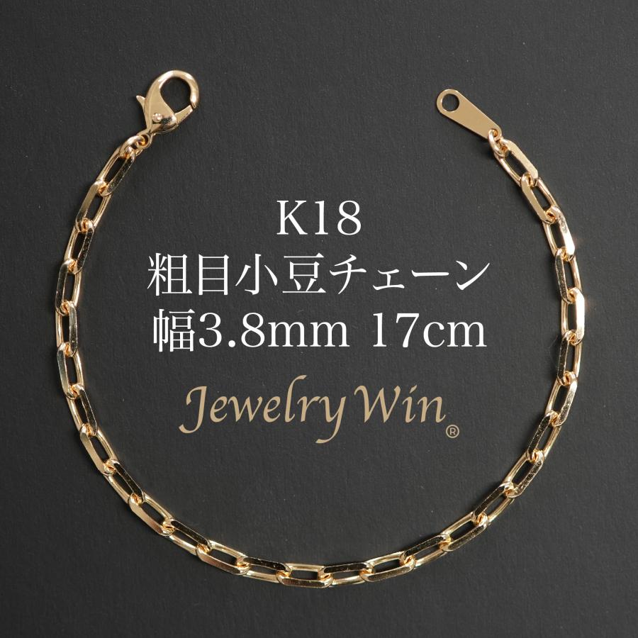 k18-azuki-38-17
