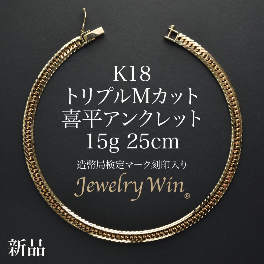 Jewelry Win - Yahoo!ショッピング