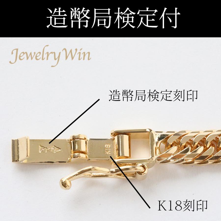 喜平 ネックレス 18金 K18 トリプル Mカット 25g 50cm 新品 喜平 ネックレス 18金 K18 トリプル Mカット 25g 50cm 新品