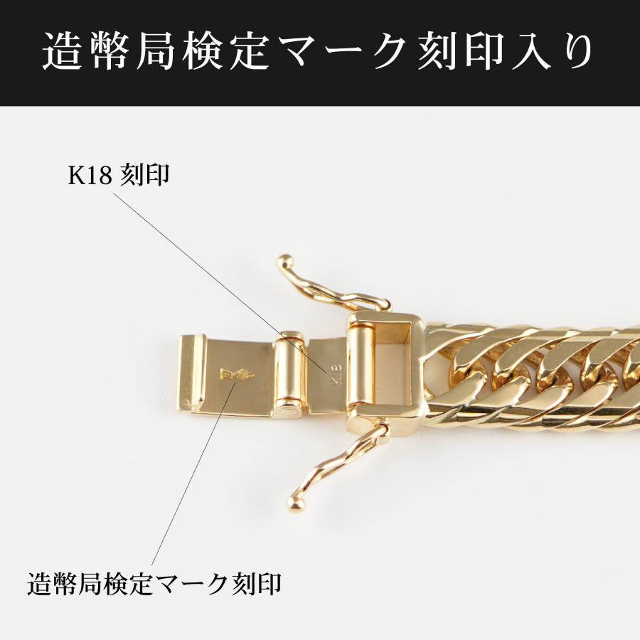 喜平 ネックレス K18 トリプル Mカット 100g 50cm 造幣局検定マーク