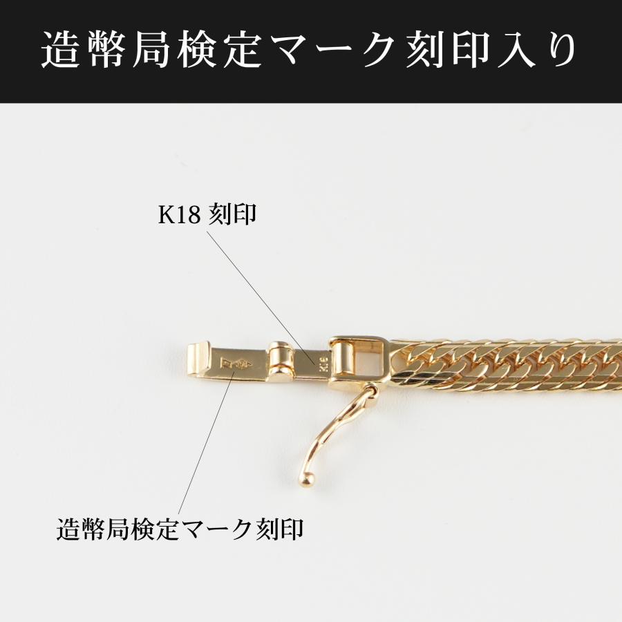 喜平 ネックレス K18 トリプル Mカット 30g 50cm 造幣局検定マーク