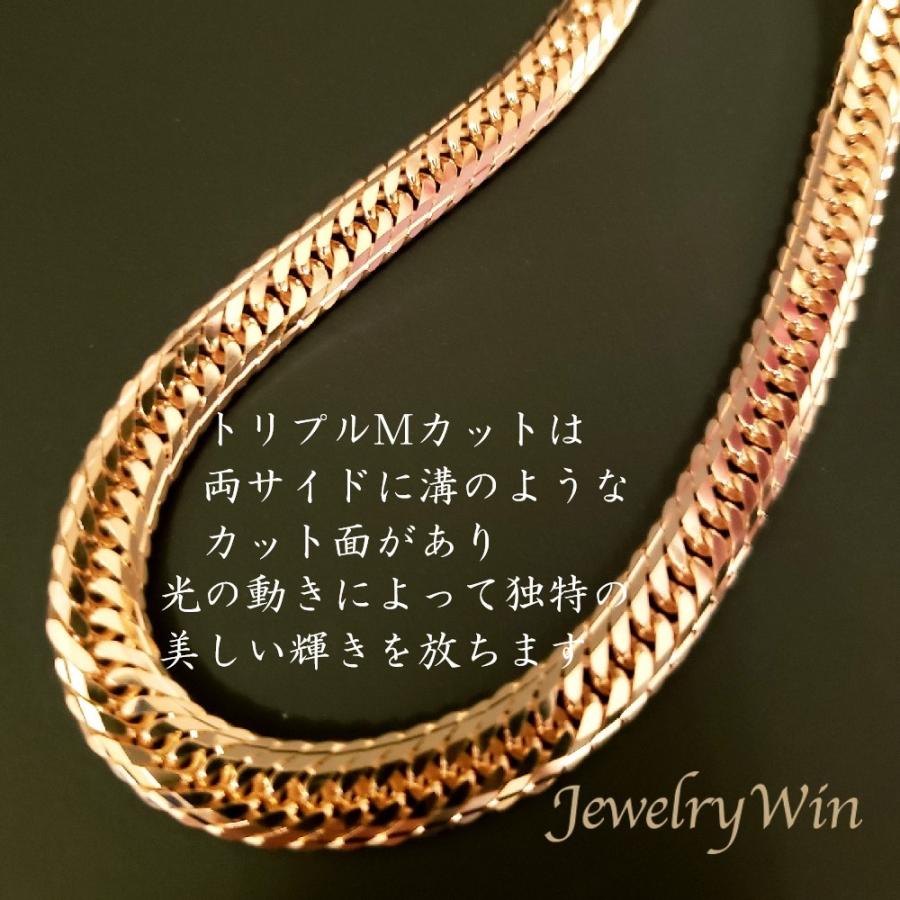 喜平 ネックレス 18金 K18 トリプル Mカット 50g 50cm 新品 喜平 ネックレス 18金 K18 トリプル Mカット 50g 50cm 新品