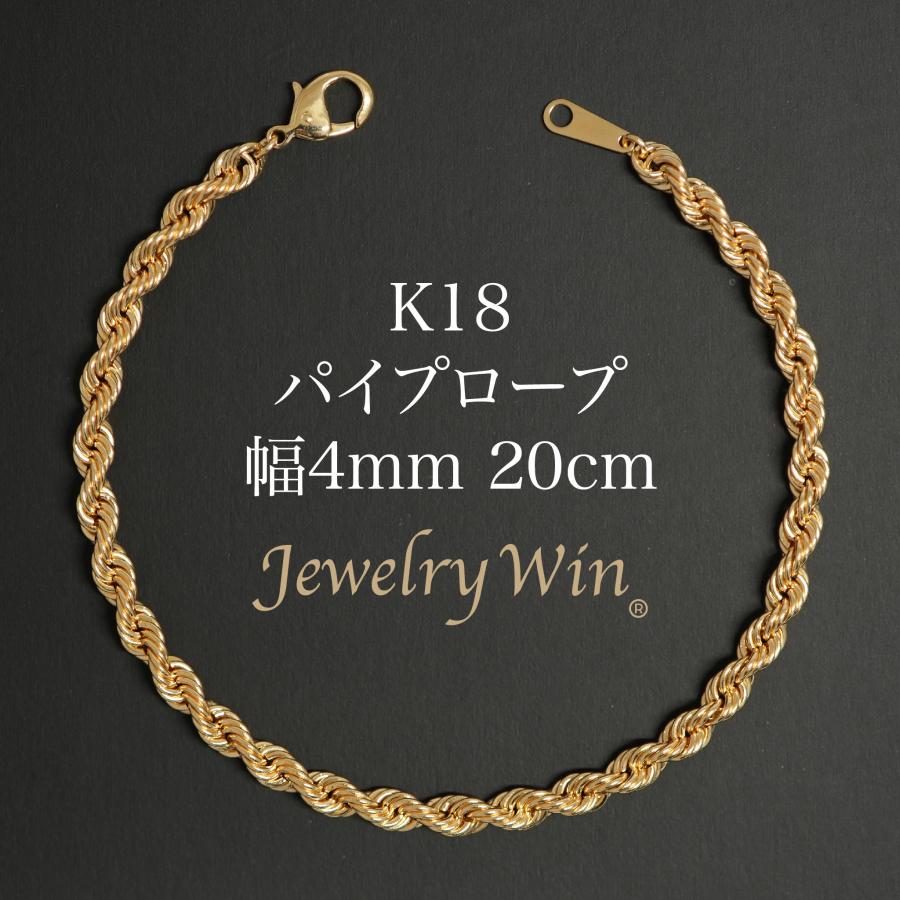 k18pb4-20