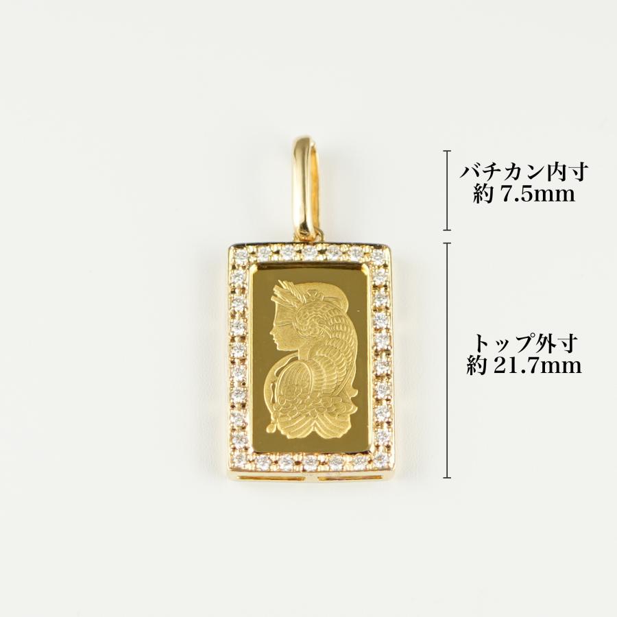 ペンダントトップ K24 フォルトゥナ インゴット 2.5g K18 枠付 