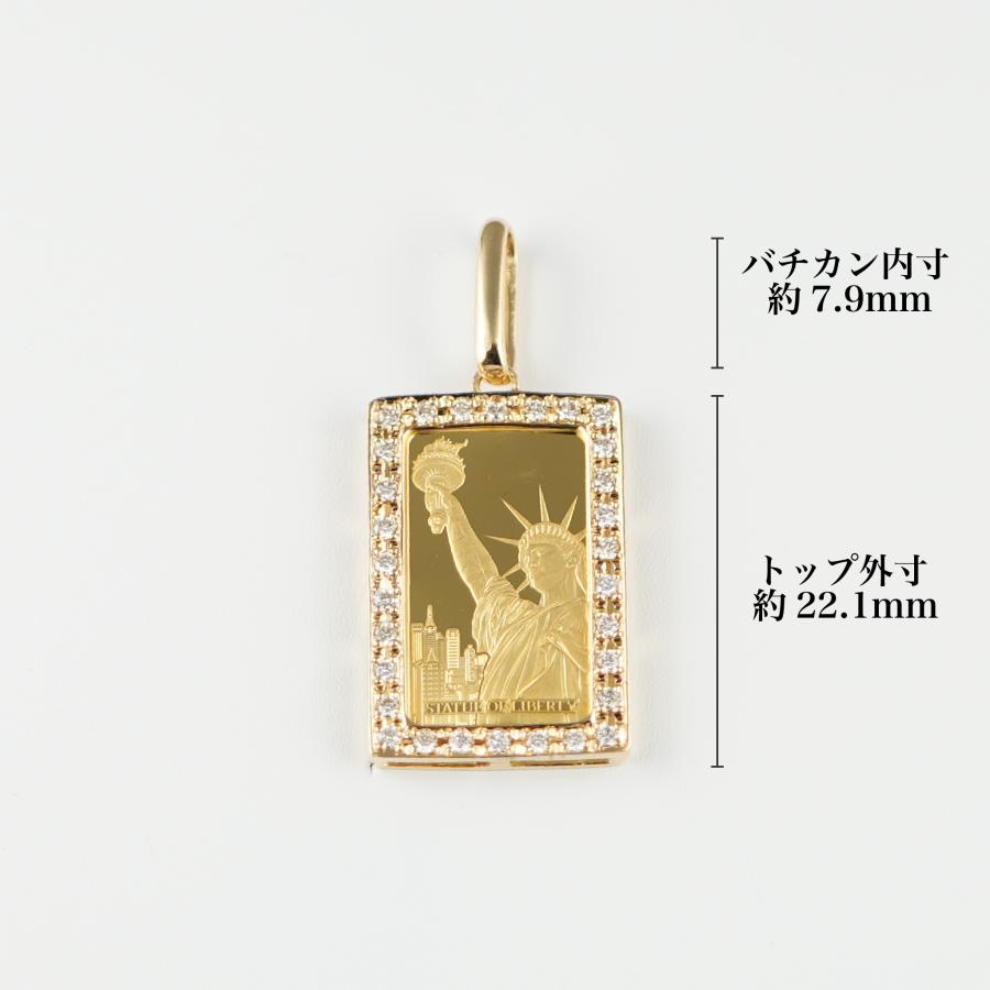 ペンダントトップ K24 PAMPリバティ インゴット 2g K18 枠付 