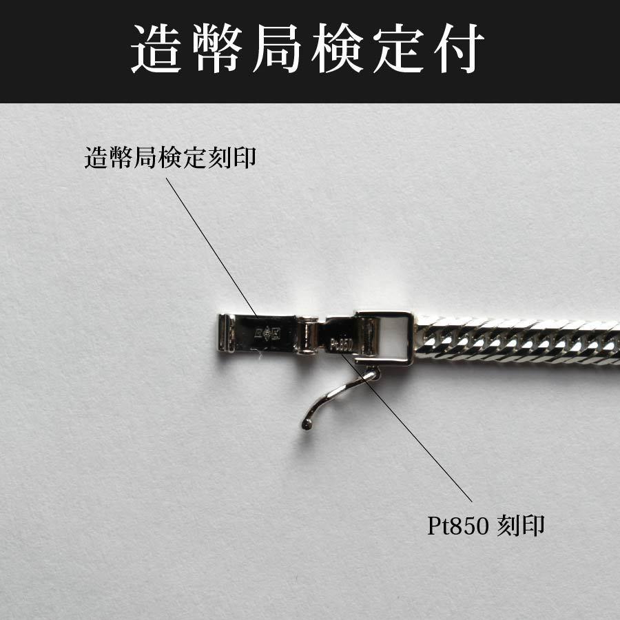 喜平 ネックレス プラチナ Pt850 トリプル 12面 36g 60cm 新品 喜平 ネックレス プラチナ Pt850 トリプル 12面 36g 60cm 新品