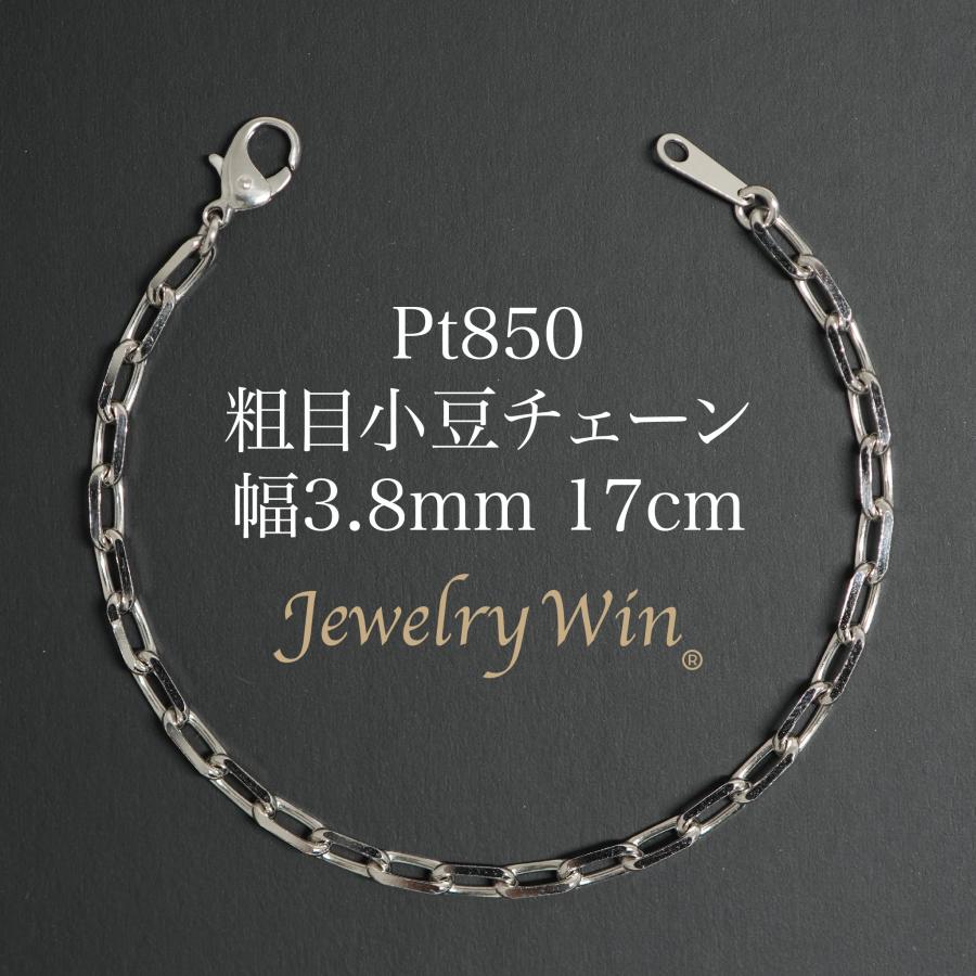 pt850-azuki-38-17