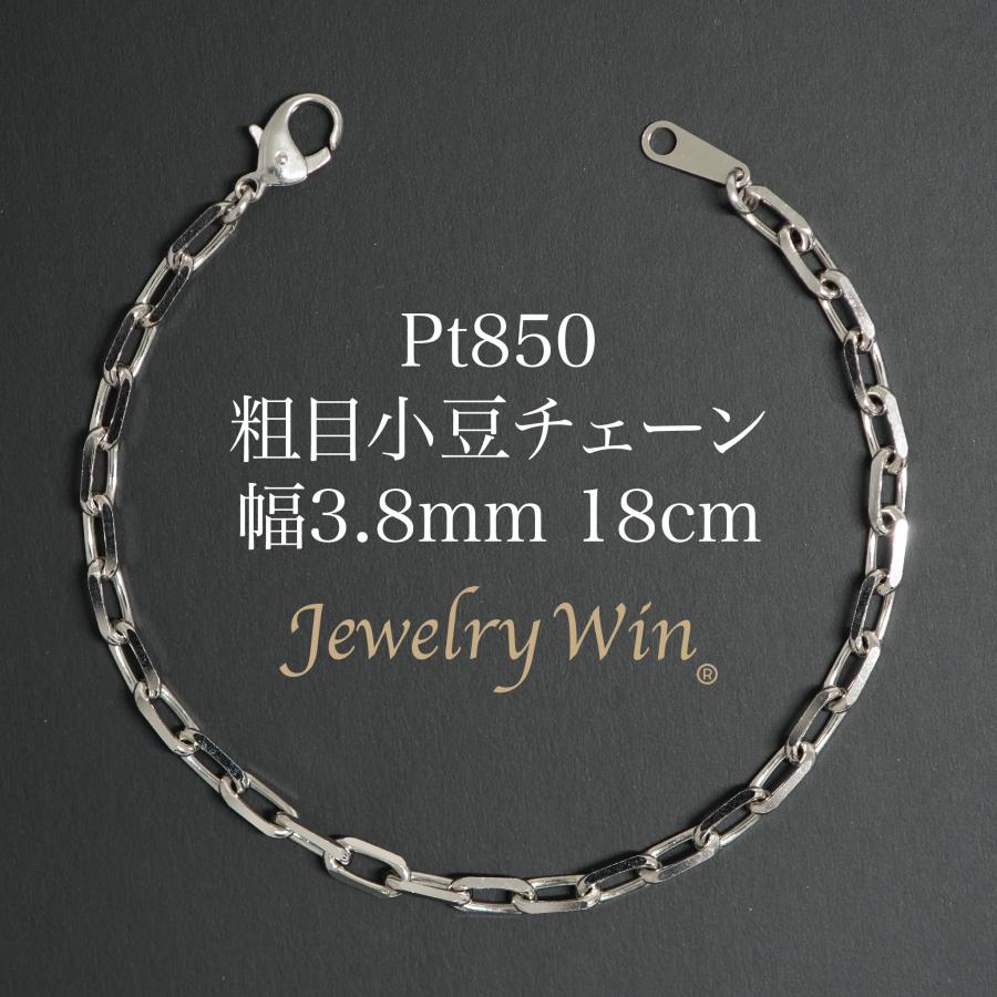 pt850-azuki-38-18