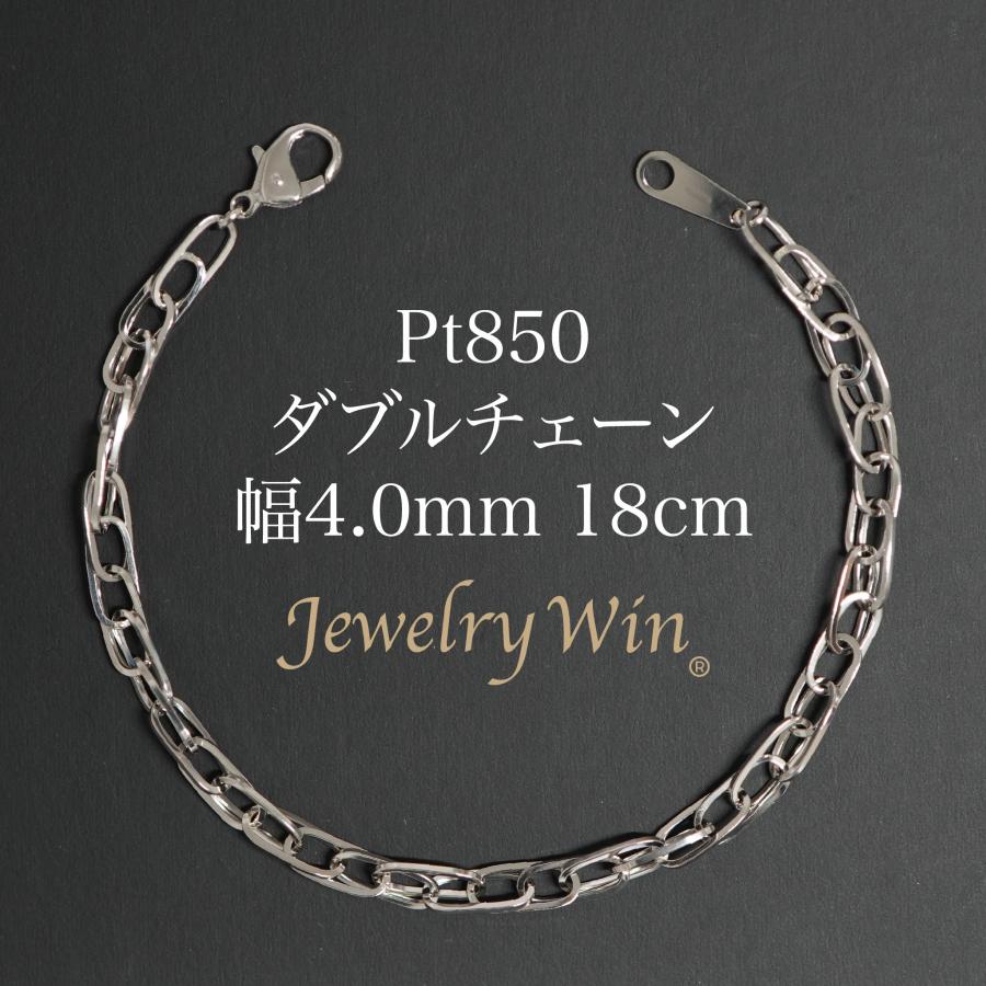 pt850-doubleazuki-40mm-18cm