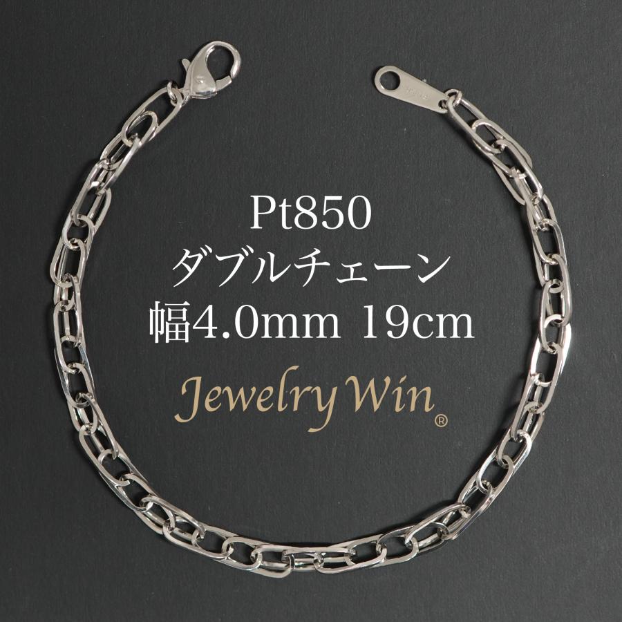 pt850-doubleazuki-40mm-19cm