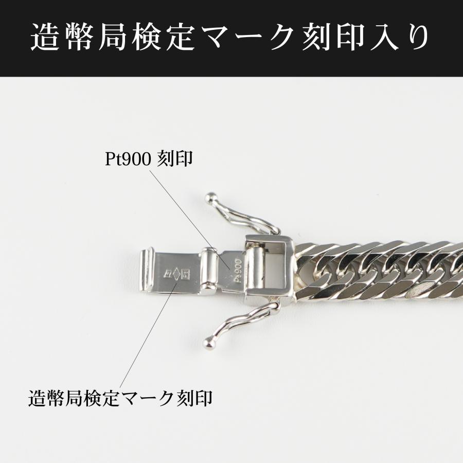 喜平 ネックレス Pt900 トリプル 8面 92g 55cm 造幣局検定マーク