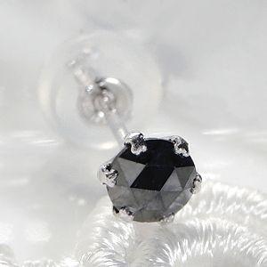新品pt900 ブラックダイヤモンド ピアス AAAクラス 片耳用 人気 