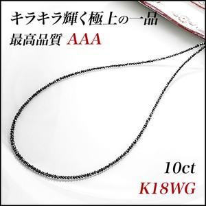 rmn0569