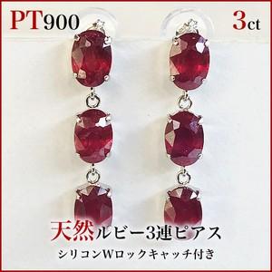 rmp0573