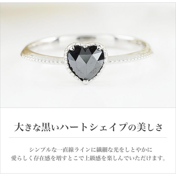 新品ブラックダイヤモンド&ローズカットハートシェイプ0.40ct 新品ブラックダイヤモンド&ローズカットハートシェイプ0.40ct