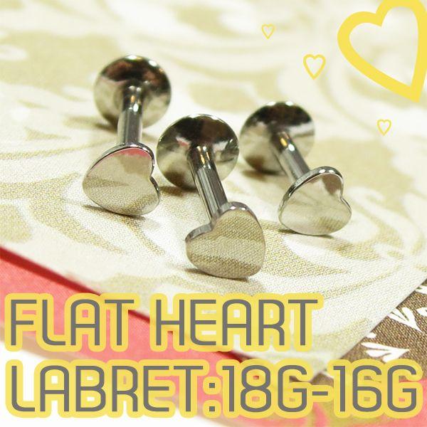 ボディピアス 16G 18G フラット ハート ラブレット 軟骨ピアス ハート