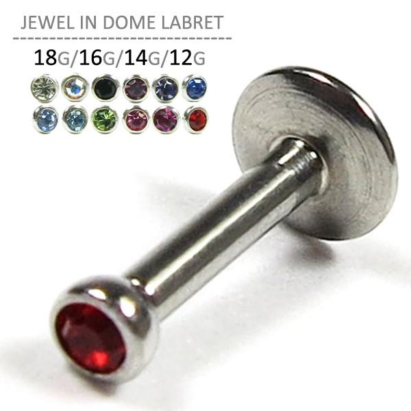 ボディピアス 18G 16G 14G 12G ジュエルインドームラブレット 軟骨ピアス｜jewels-store