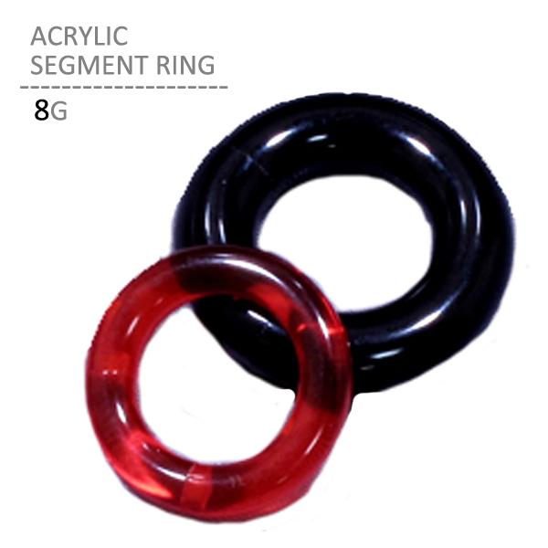ボディピアス ボディーピアス アクリルセグメントリング 8G