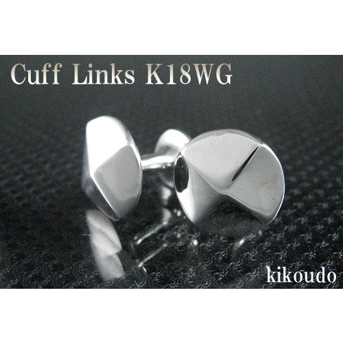 K18WG ホワイトゴールド 金無垢 Gold Collection カフリンクス カフス 