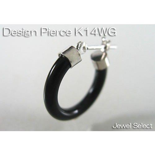 K14WG フープピアス ダイヤモンド ホワイトゴールド 刻印 R