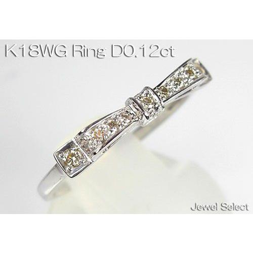K18WG ホワイトゴールド リボン ダイヤモンド リング D0.12ct 指輪｜jewelselect