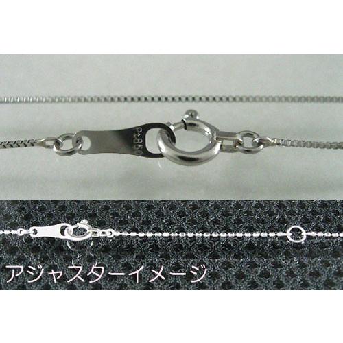 K18WG ホワイトゴールド 極上タヒチパール ネックレス 黒蝶貝14mm ダイヤモンド D0.012ctの画像