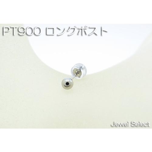 ピアス PT900プラチナ」の人気商品一覧・価格比較 - 価格.com PT900