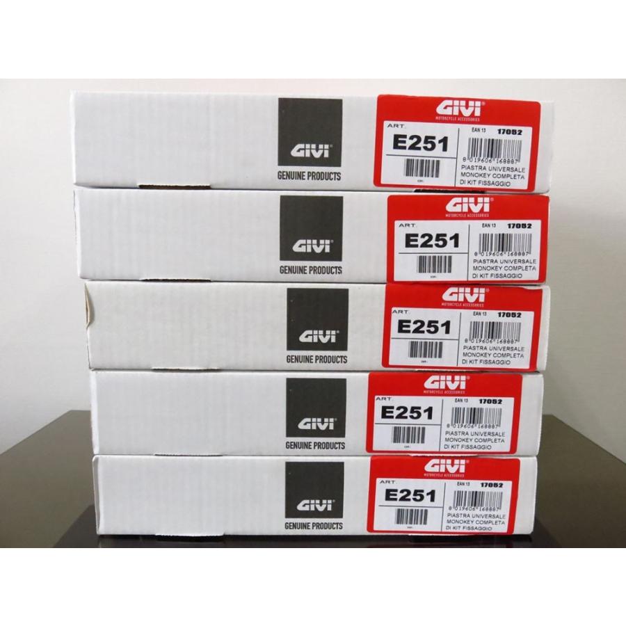 即納 GIVI ジビ E251 汎用ベースプレート モノキーケース用 フィッティングキット付属 | GIVI | 01