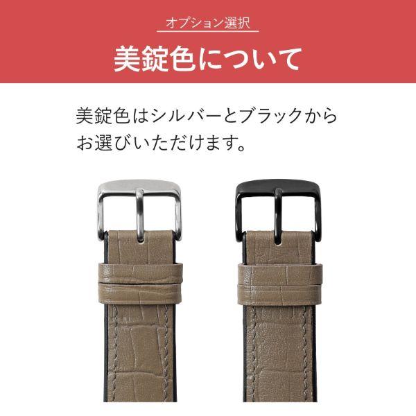 BAMBI（バンビ） 腕時計ベルト 時計バンド 牛革型押し 裏ラバー ダーク