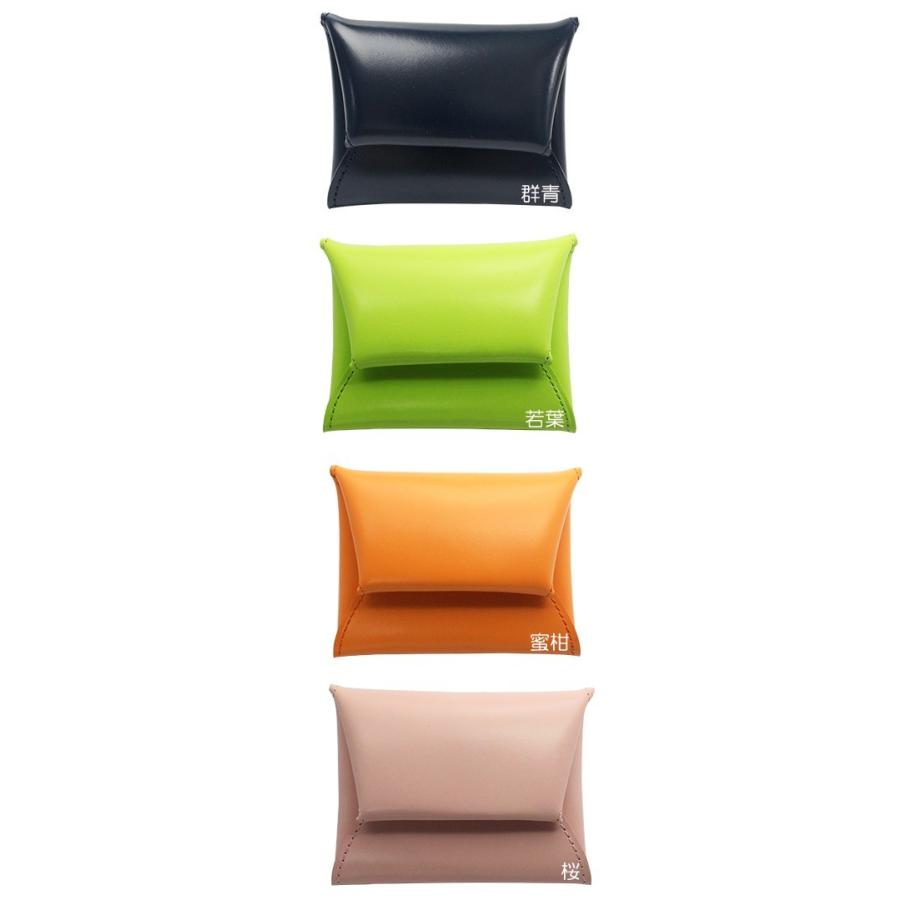 SATOLI natural革小物 小銭入れ さとりナチュラル 松阪牛革 HCK32A-Z