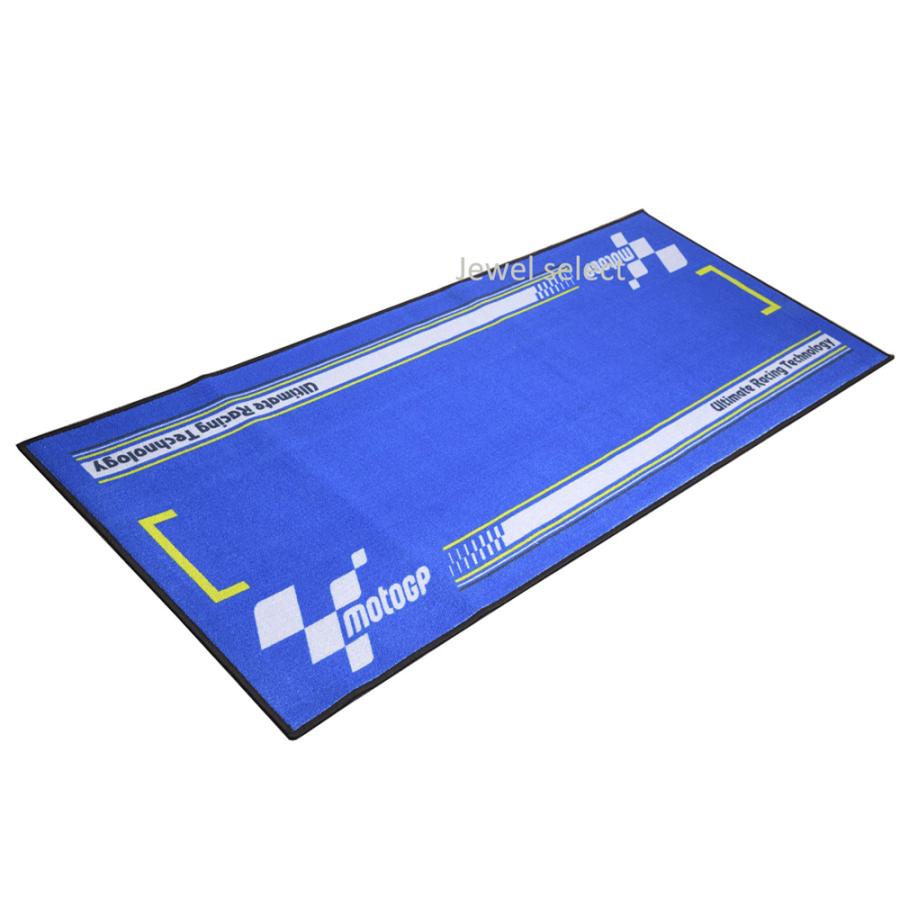 MOTOGP モトGP バイクマット ガレージに お部屋のインテリアマットとしても ブルー 190cm×80cm | 
