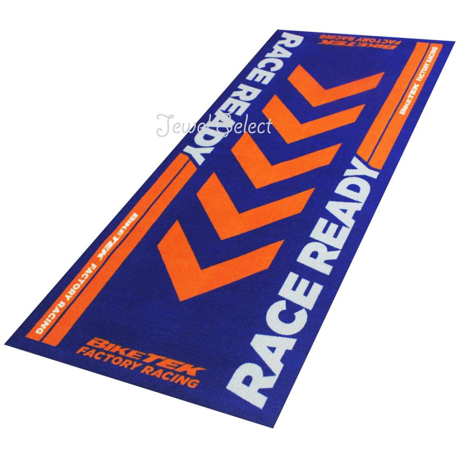 RACE READY レースレディ KTM バイクマット ガレージに お部屋のインテリアマットとしても 190cm×80cm｜jewelselect
