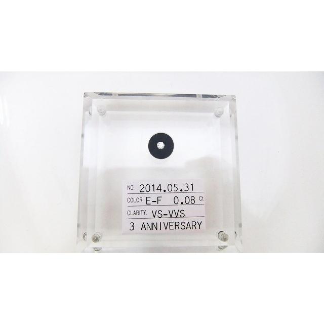 【Anniversary Diamond】アニバーサリーダイヤモンド 結婚記念 最高品質 一粒ダイヤ ルース 裸石 記念品 毎年一粒づつ