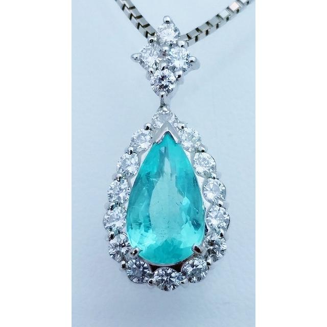 限定品】【1.35ct】アフリカ/モザンビーク産 パライバ・トルマリン