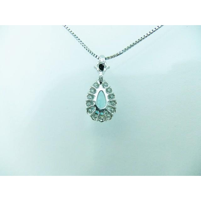 限定品】【1.35ct】アフリカ/モザンビーク産 パライバ