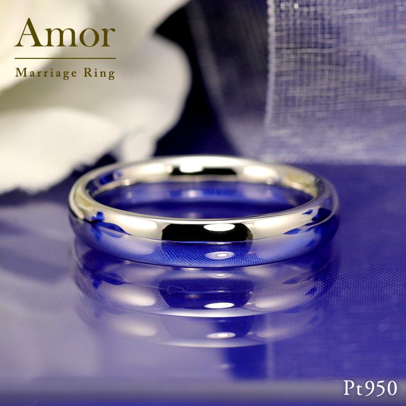 Jeweluce（ジュエルーチェ） 結婚指輪 プラチナ pt950 指輪 甲丸