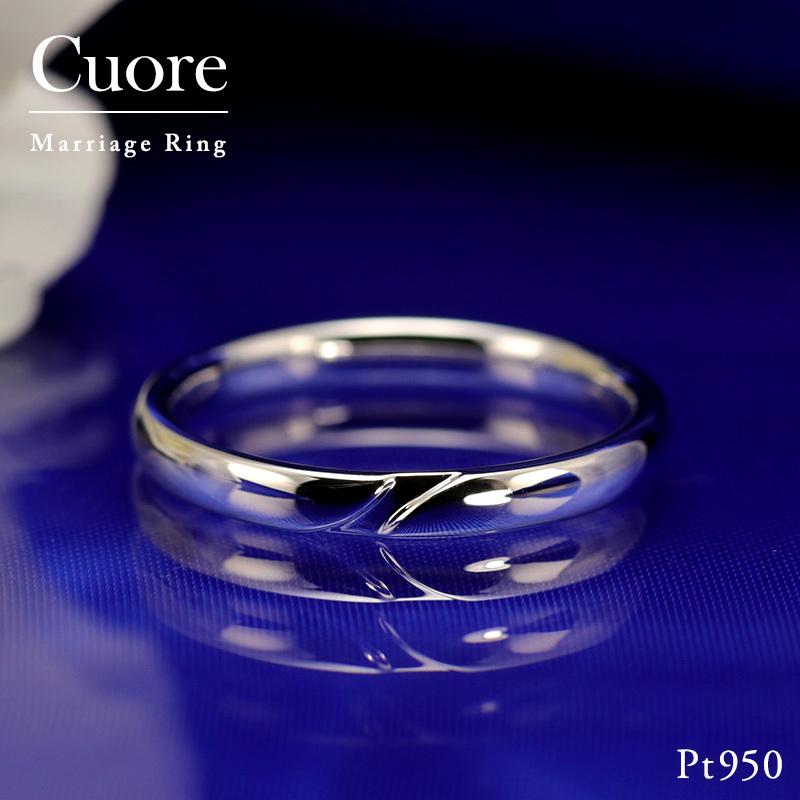 結婚指輪 プラチナ pt950 指輪 マリッジリング 刻印・シークレットストーン無料 FourLovers Cuore メンズ :fmr-033:Jeweluce - 通販 - Yahoo