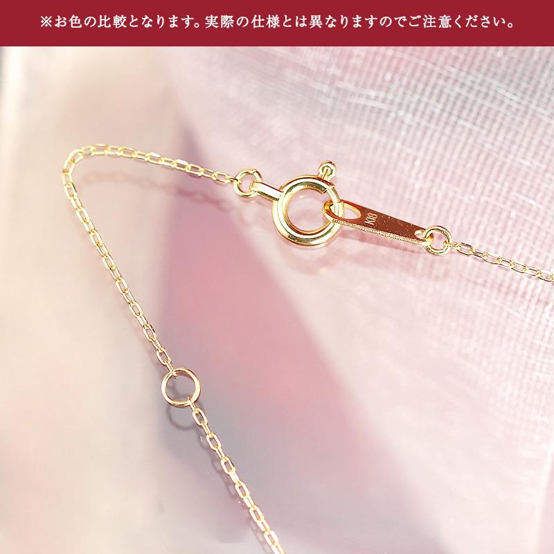 K10 K18 YG/PG Pt900 ダイヤモンド 0.12ct 【Hカラークラス/SIクラス】 絆 ハート ブレスレット ダイヤ プラチナ 18金 ゴールド プレゼント ギフト 爆買の画像