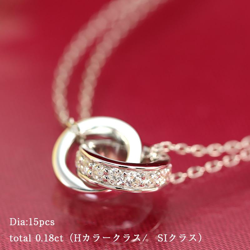 K10 K18 YG/PG  Pt900 ダイヤモンド 0.18ct 【Hカラークラス/SIクラス】 絆 サークル ブレスレット ダイヤ 18金 ゴールド プラチナ プレゼント ギフトの画像