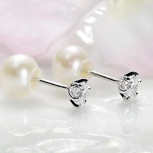 pt1000 ダイヤモンド スタッド ピアス 0.3ct パールキャッチ付 純プラチナの画像