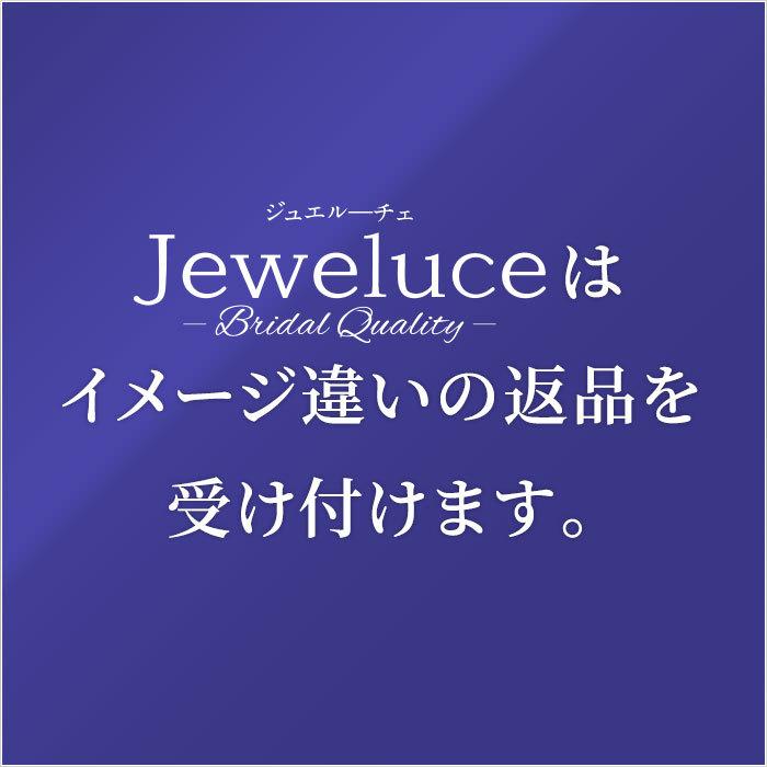 pt1000 ダイヤモンド ピアス 0.3ct パールキャッチ付 フクリン 一粒石  