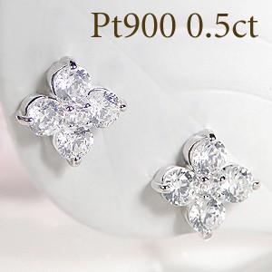 pt900 プラチナ ダイヤモンド ダイヤ ピアス 花 フラワー HカラーSIクラス 0.5ct JDE012